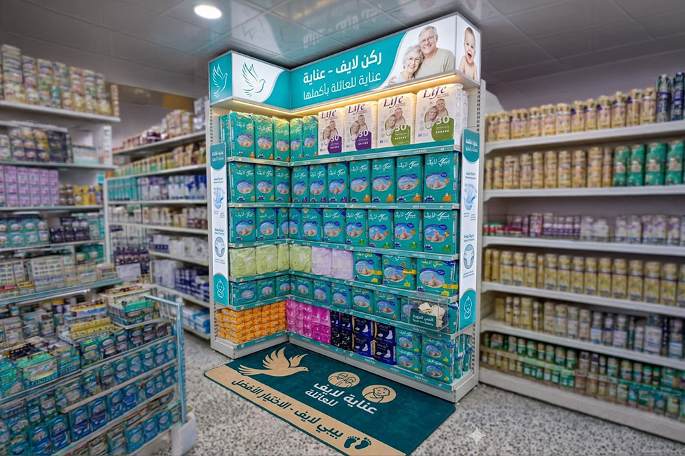 منظفات ومطهرات
